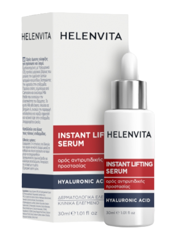 Helenvita Instant Lifting Serum 30 Ml